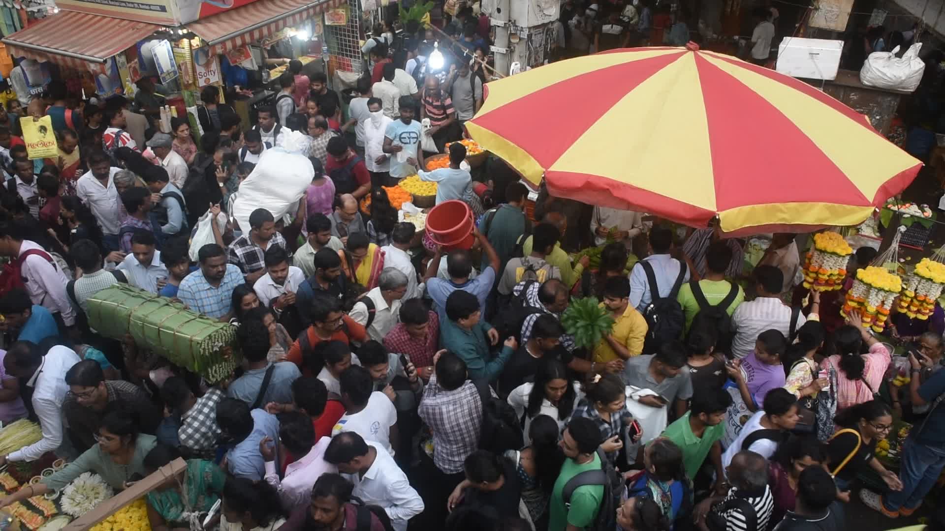 Ganesh Chaturthi Festival 
