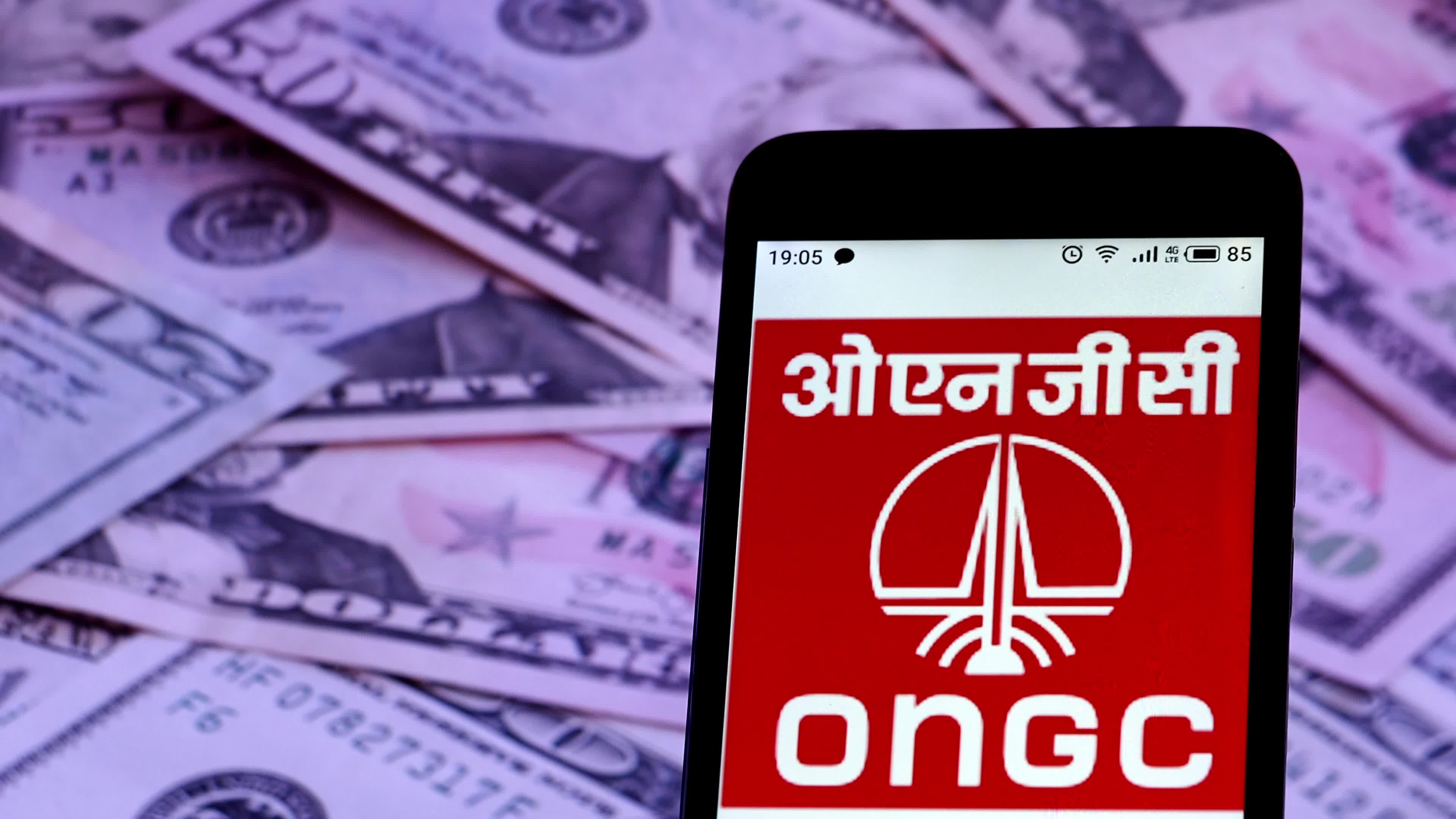 Video illustration the logo of Oil and Natural Gas Corporation