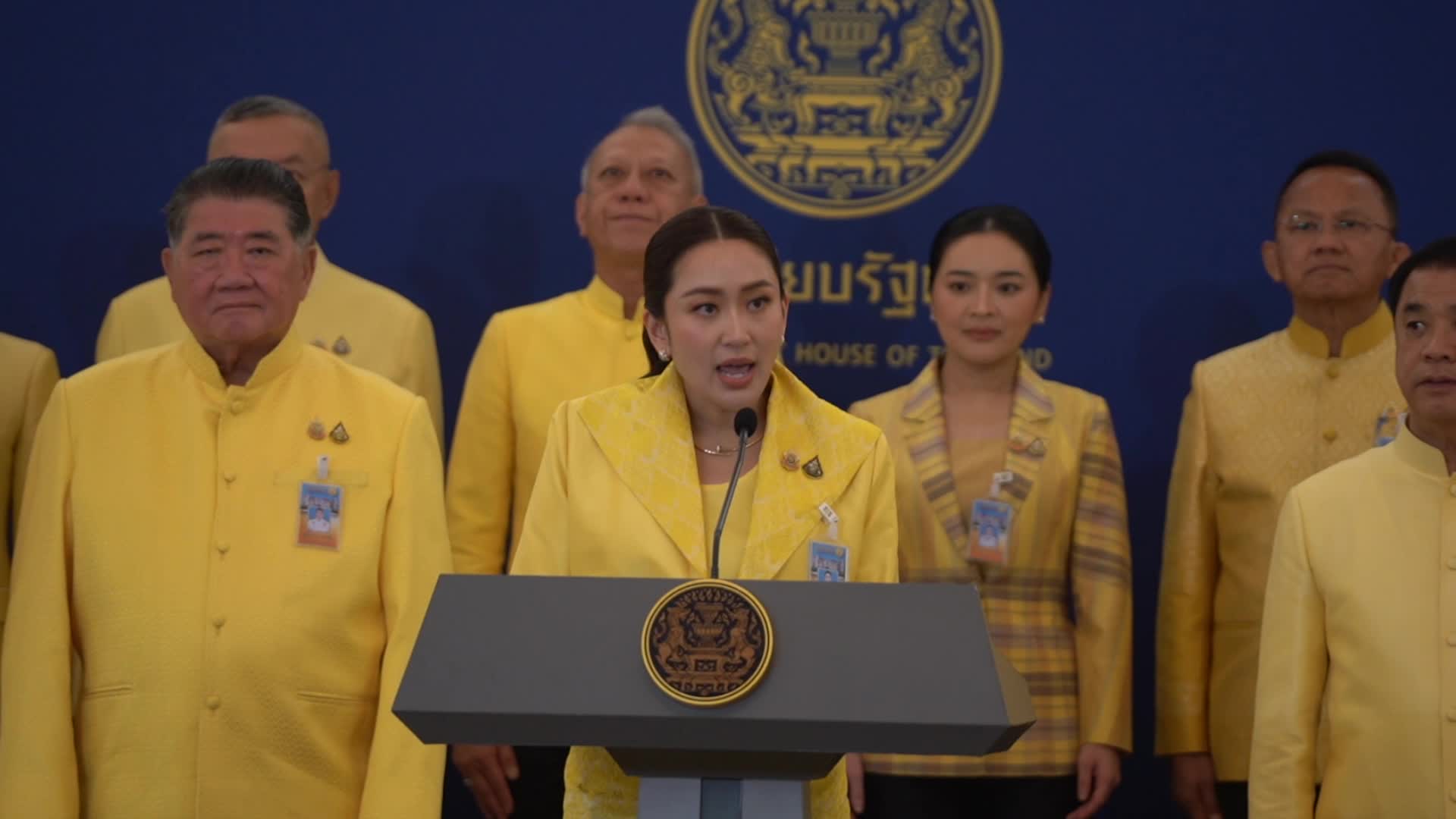 Thai Prime Minister Paetongtarn Shinawatra leads newly appointed cabinet special meeting to prepare policy statement.
