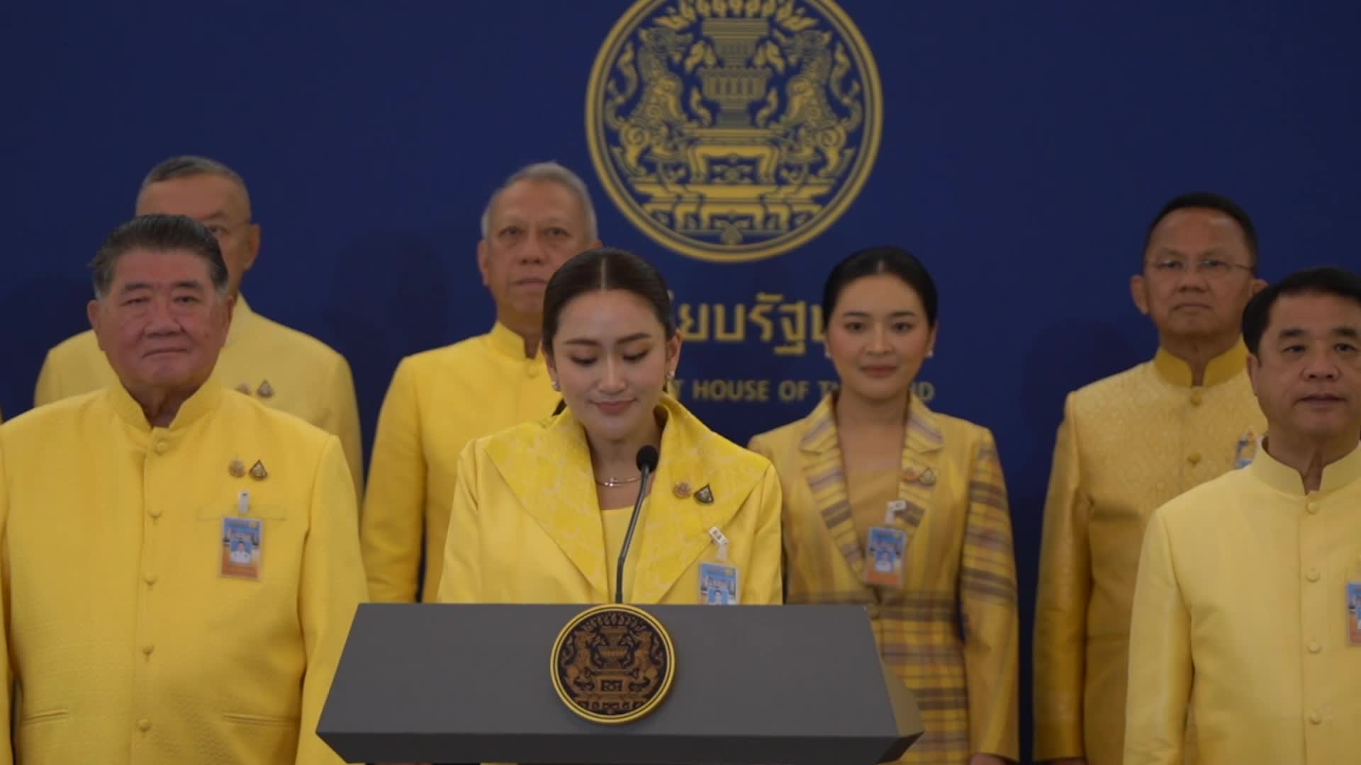Thai Prime Minister Paetongtarn Shinawatra leads newly appointed cabinet special meeting to prepare policy statement