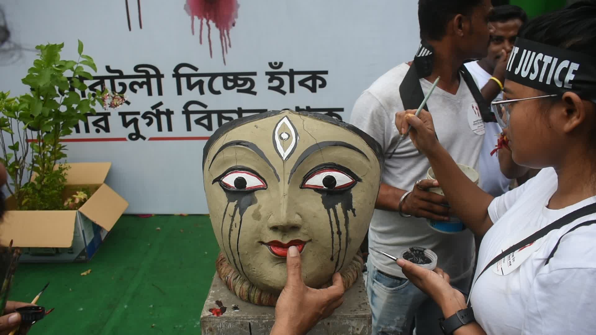 Protest in India.