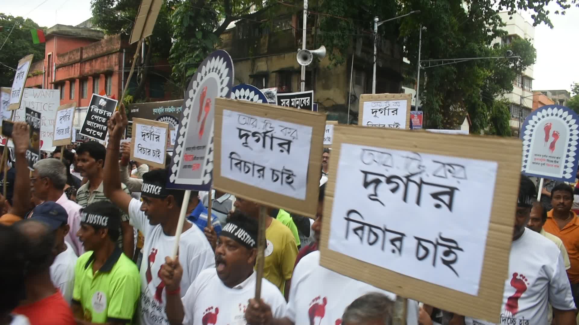 Protest in India.