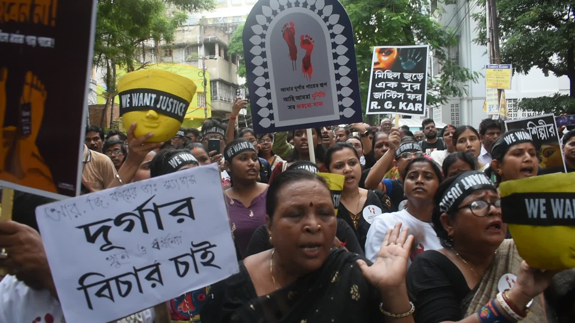Protest in India.
