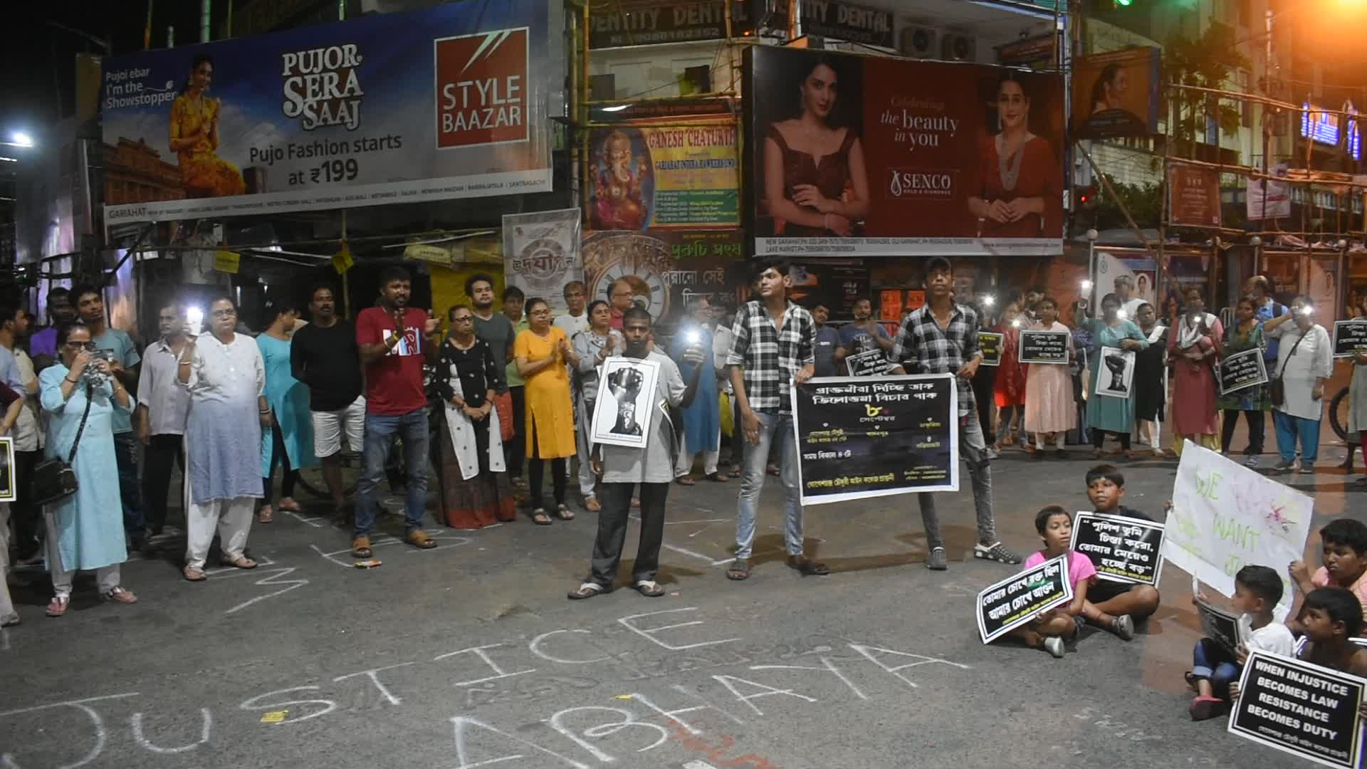 Protest in India.