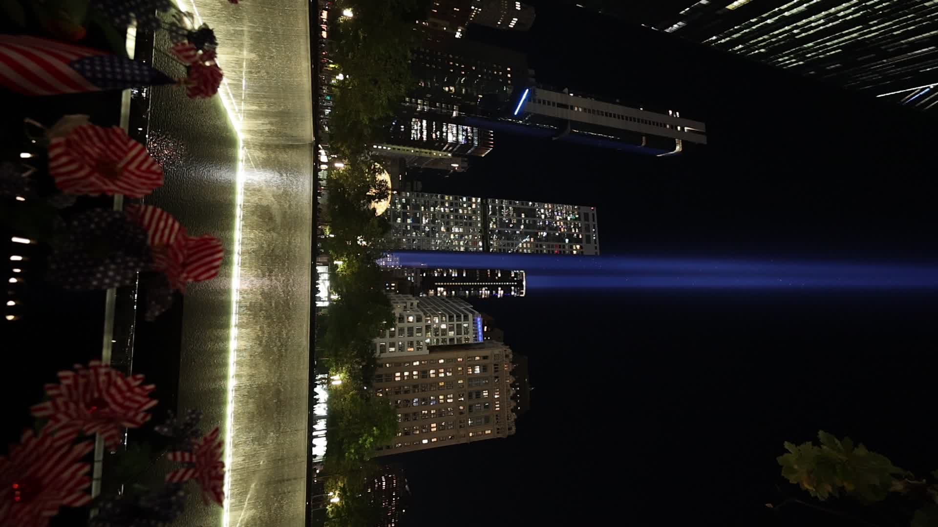 Tribute in Light - 9/11 Anniversary