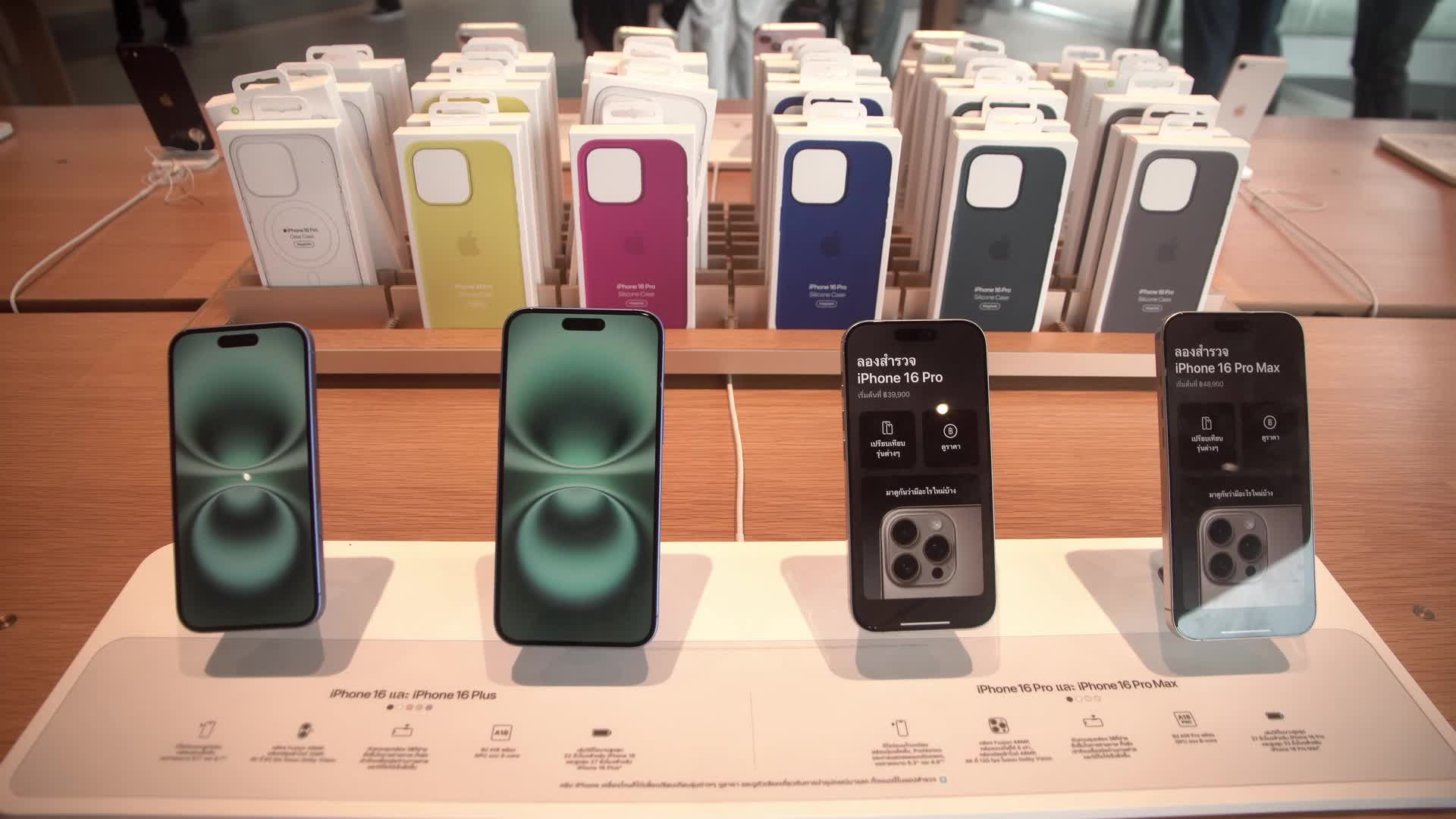 Apple iPhone 16 Begins Sale in Thailand.