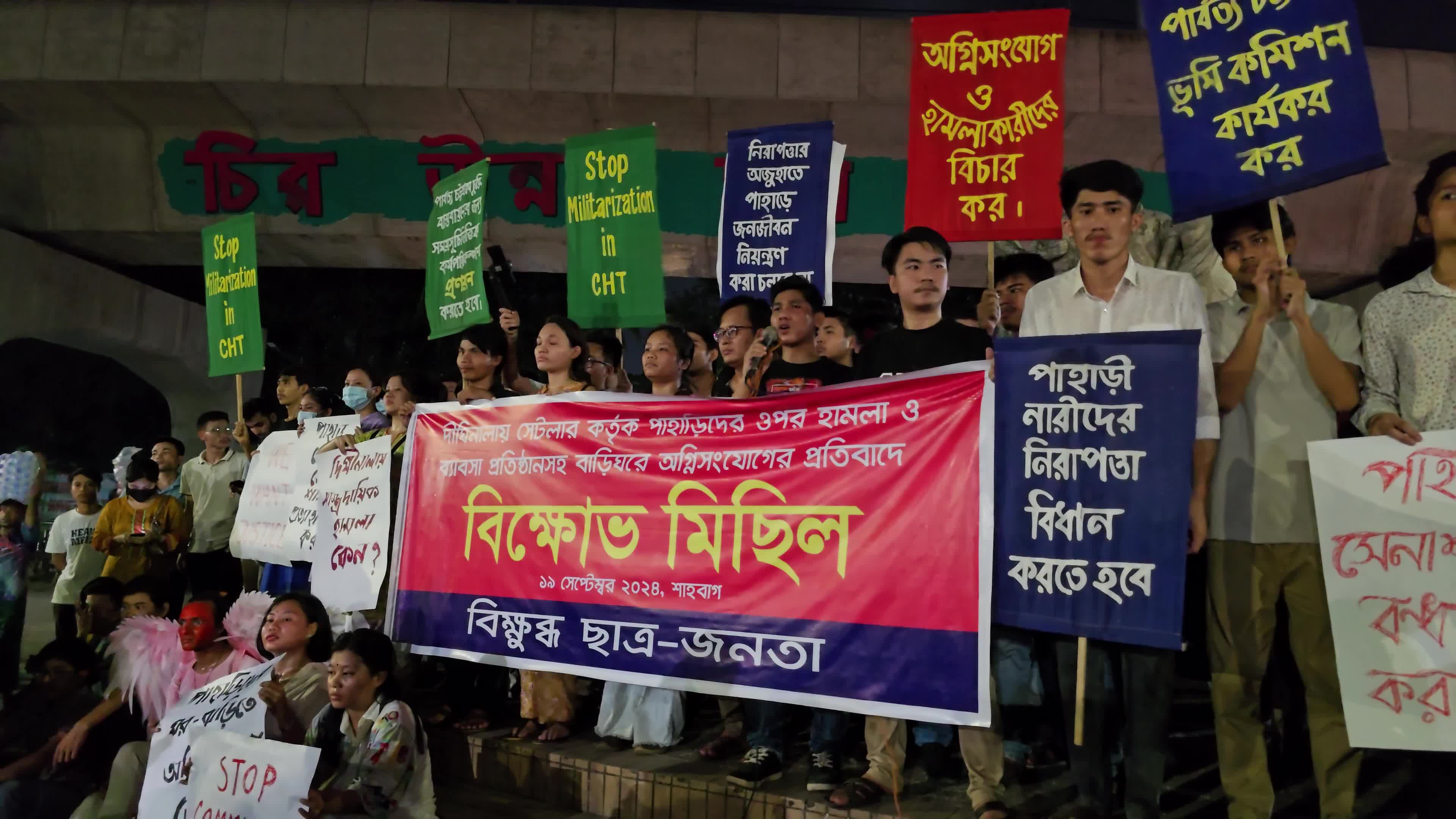 Indigenous community Protest