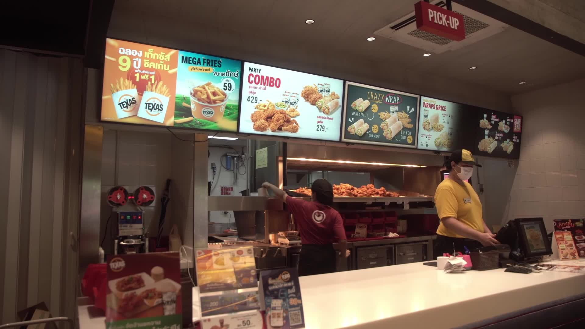 Texas Chicken will close all its outlets in Thailand.