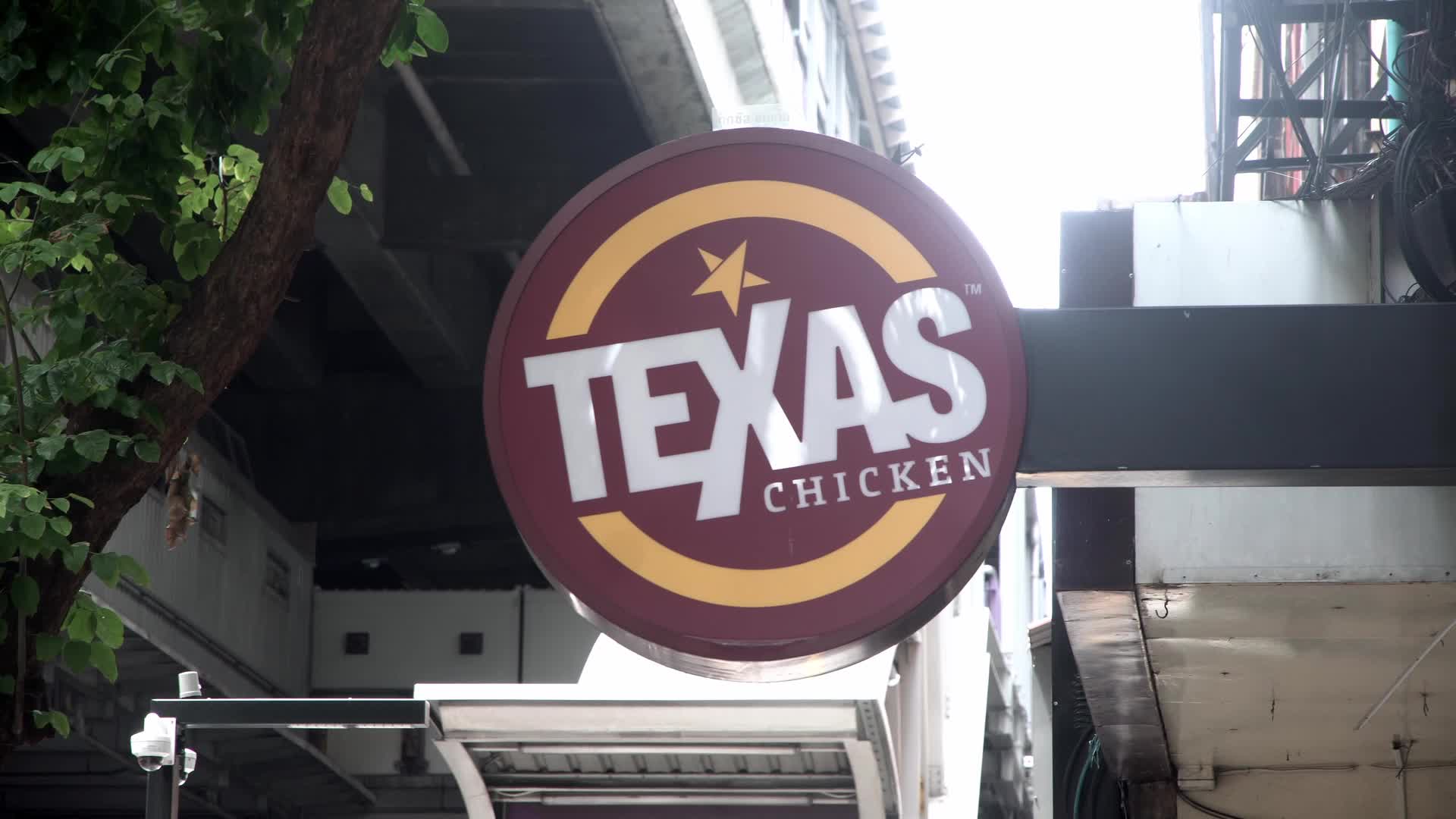 Texas Chicken will close all its outlets in Thailand.