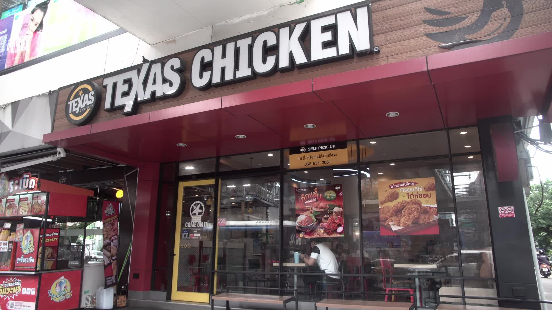 Texas Chicken will close all its outlets in Thailand.