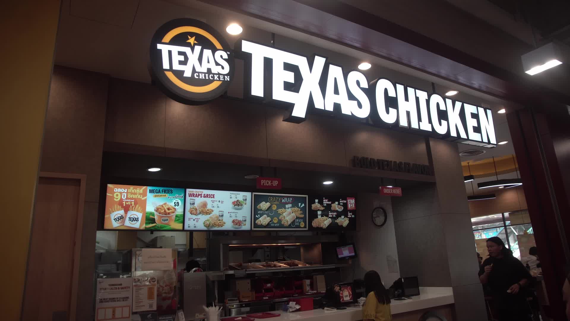 Texas Chicken will close all its outlets in Thailand.