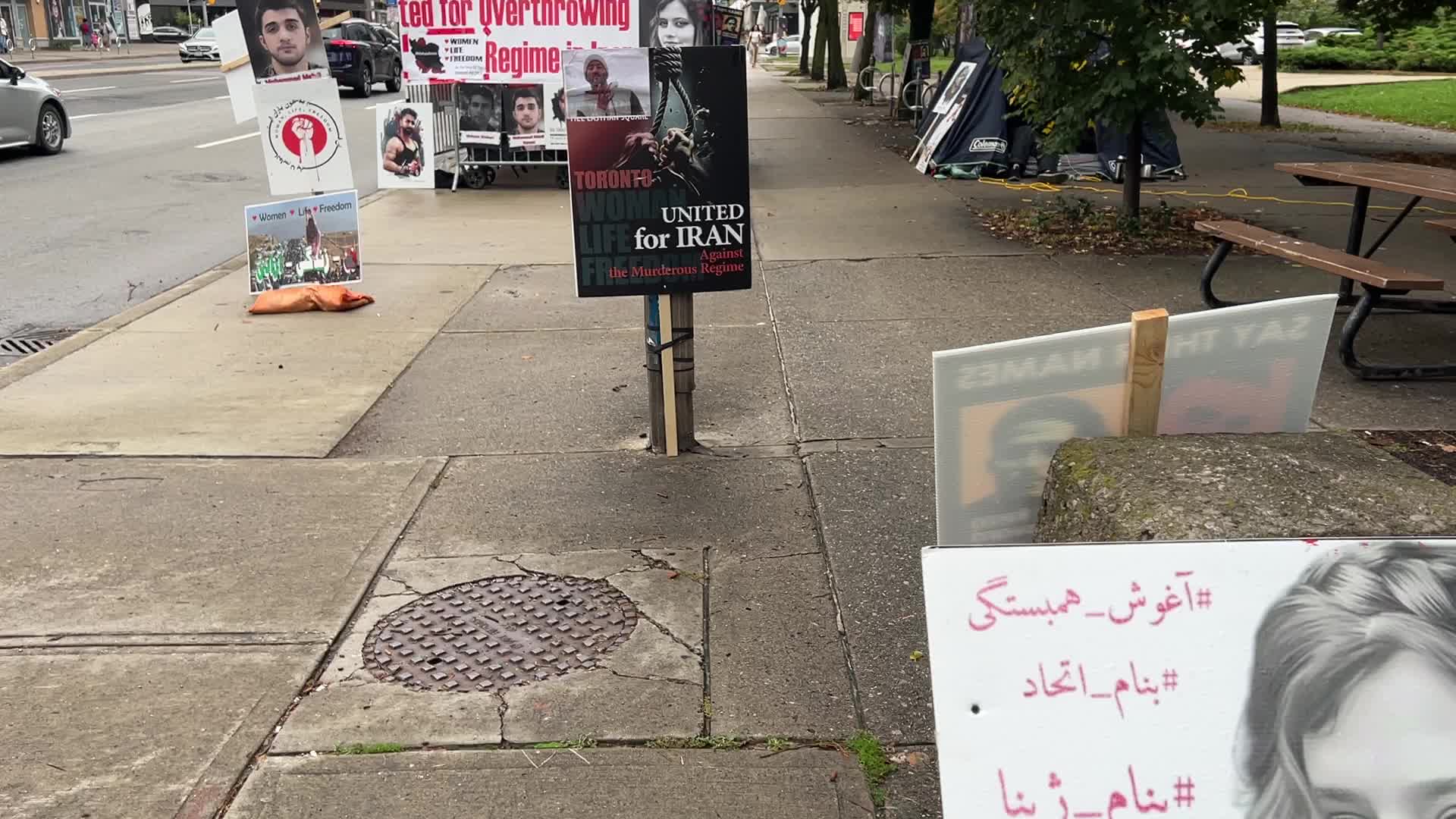 Protest against the Iranian Islamic Regime in Toronto, Canada