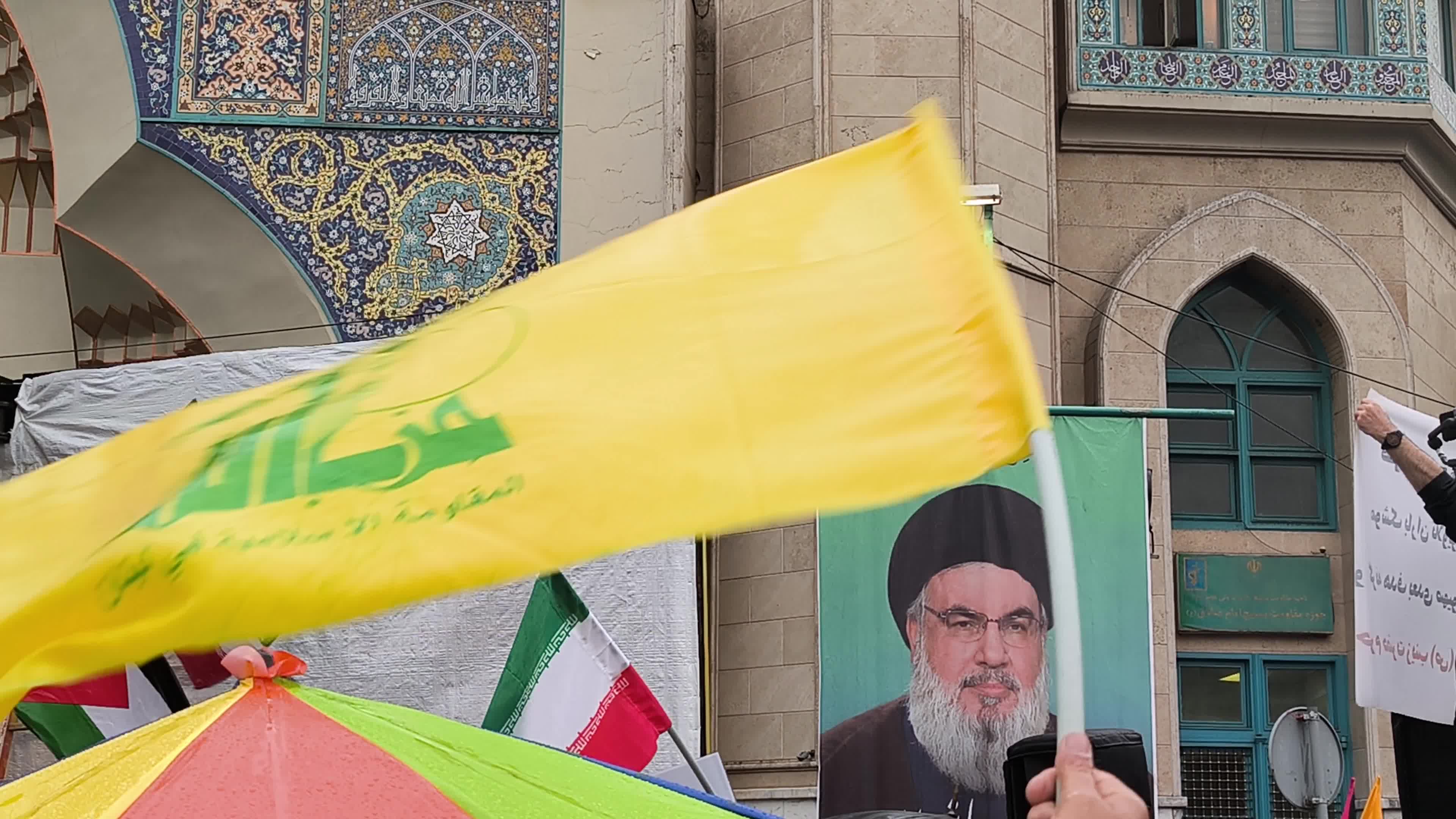 Iran-Reaction-Protest against killing Hassan Nasrallah