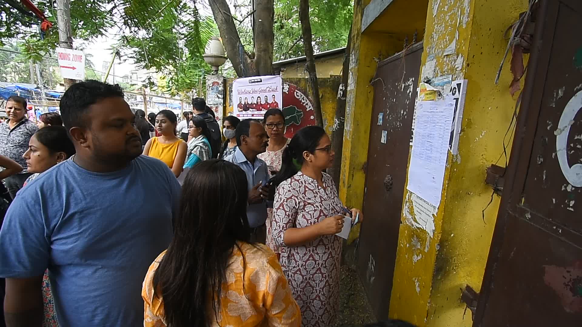 Job Aspirants In India