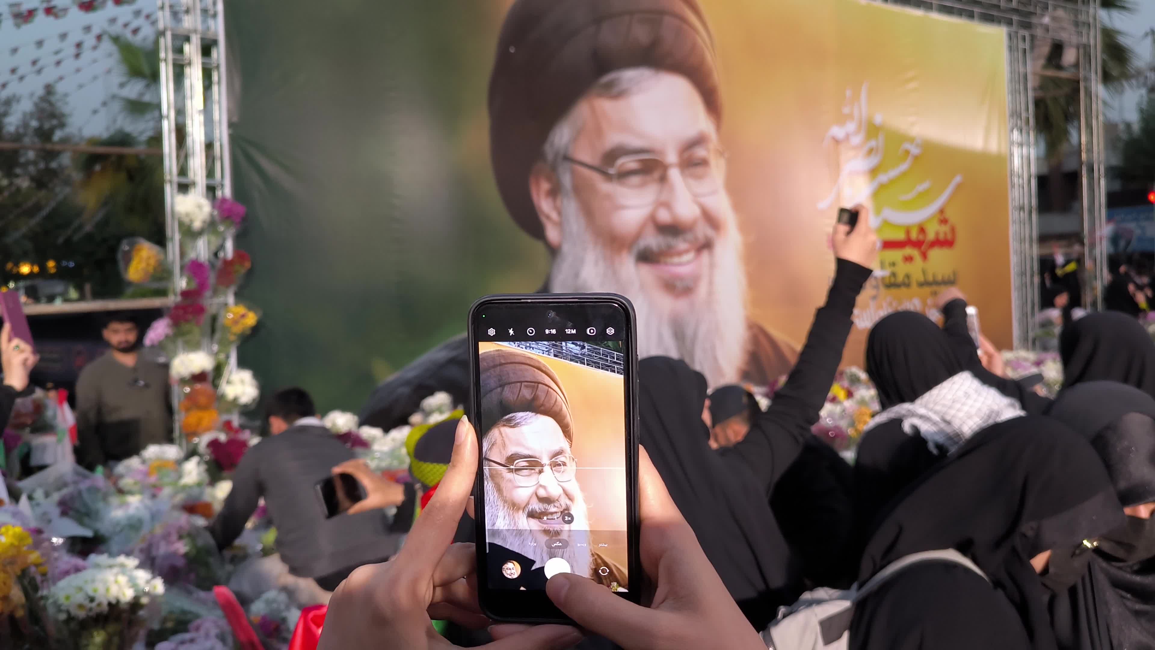 Iran-Protest against killing Hassan Nasrallah in Tehran