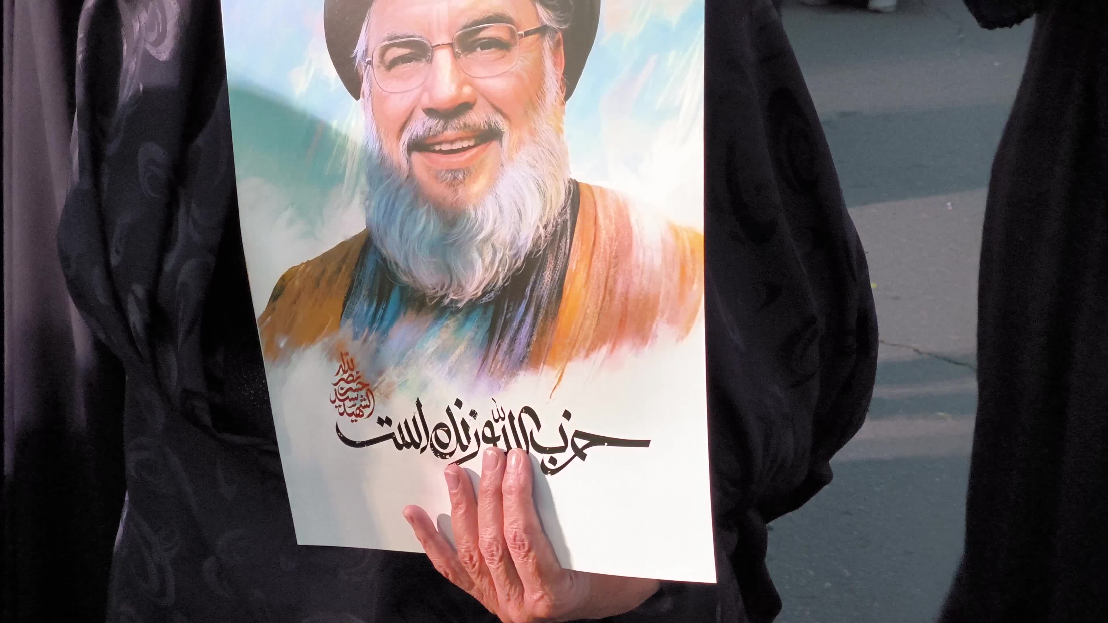Iran-Protest against killing Hassan Nasrallah in Tehran