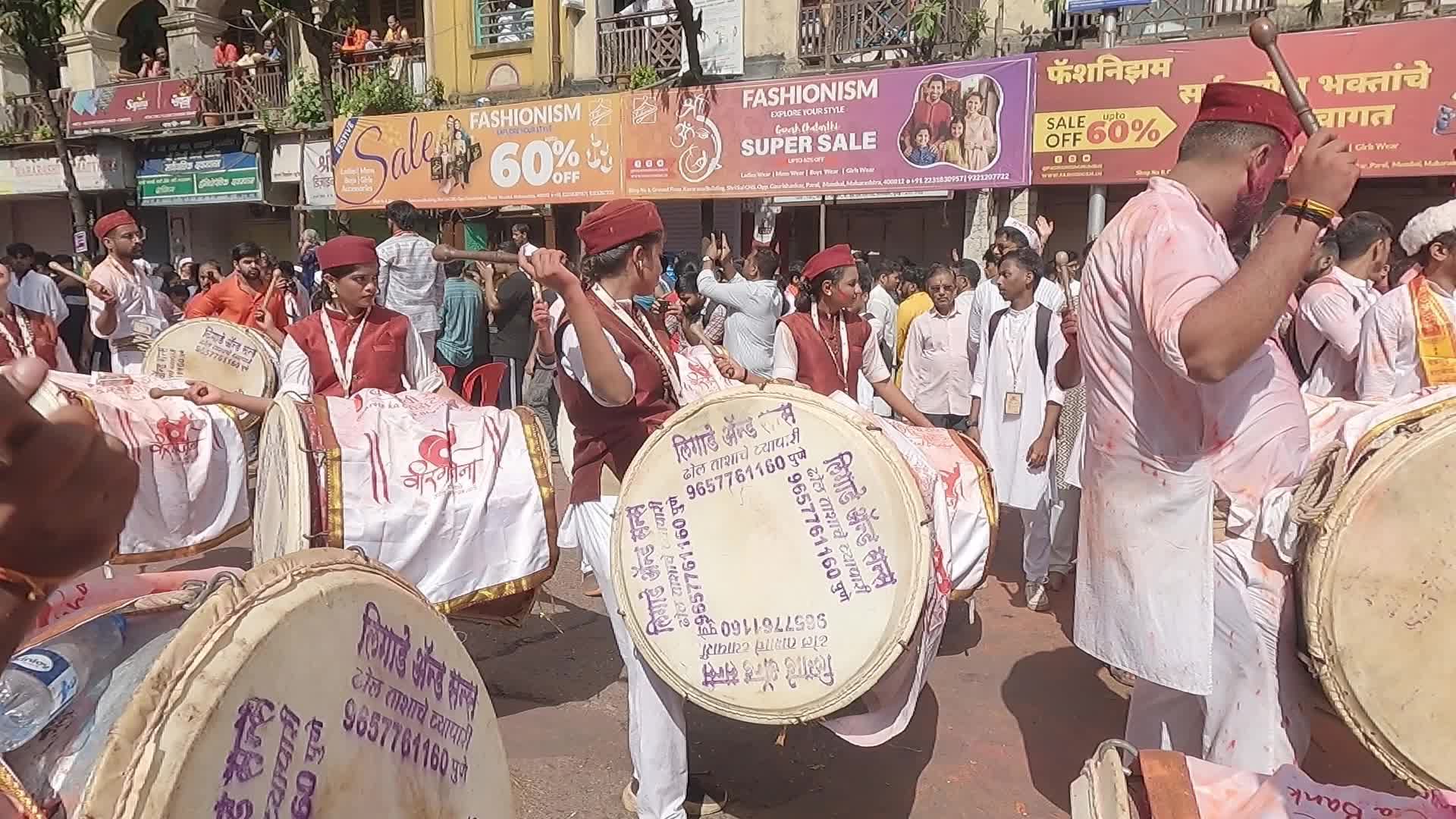 Ganesh Chaturthi Festival In Mumbai 