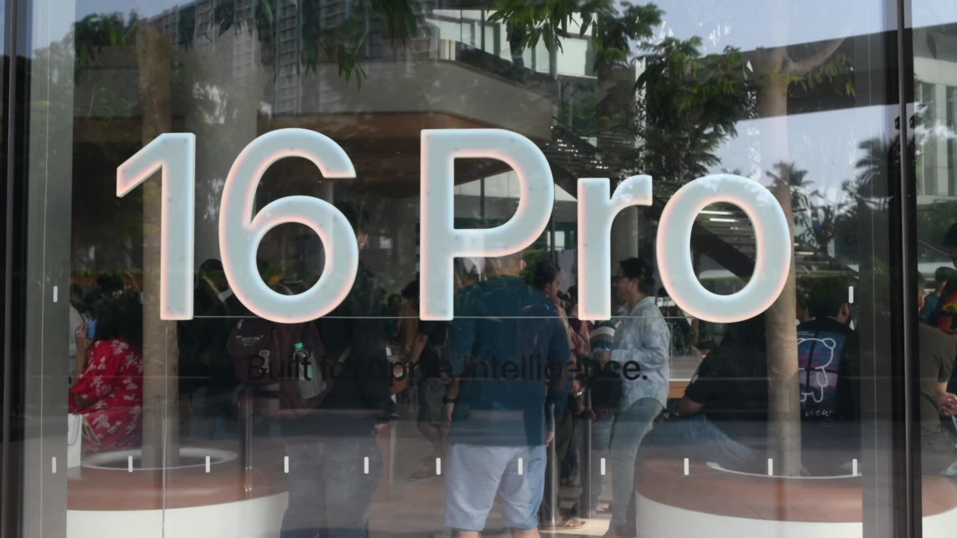 IPhone 16 Launch At Apple BKC In Mumbai
