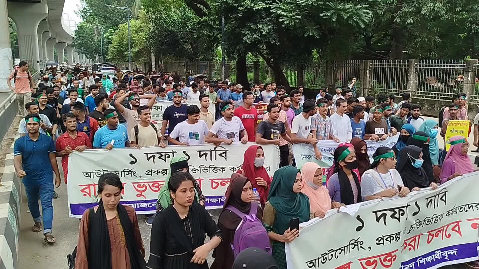 Protest in Bangladesh 