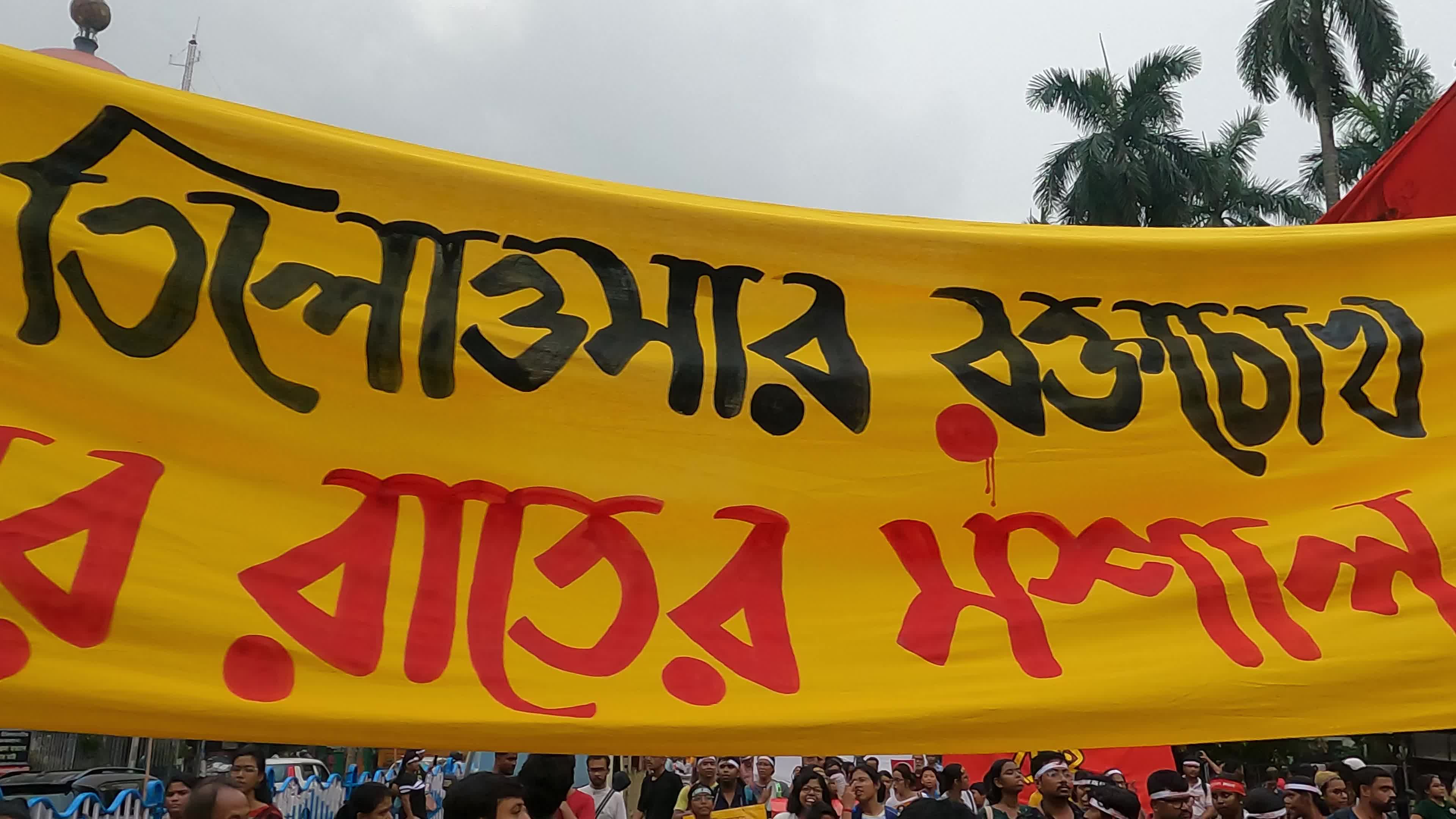 Protest In India over Kolkata rape-murder