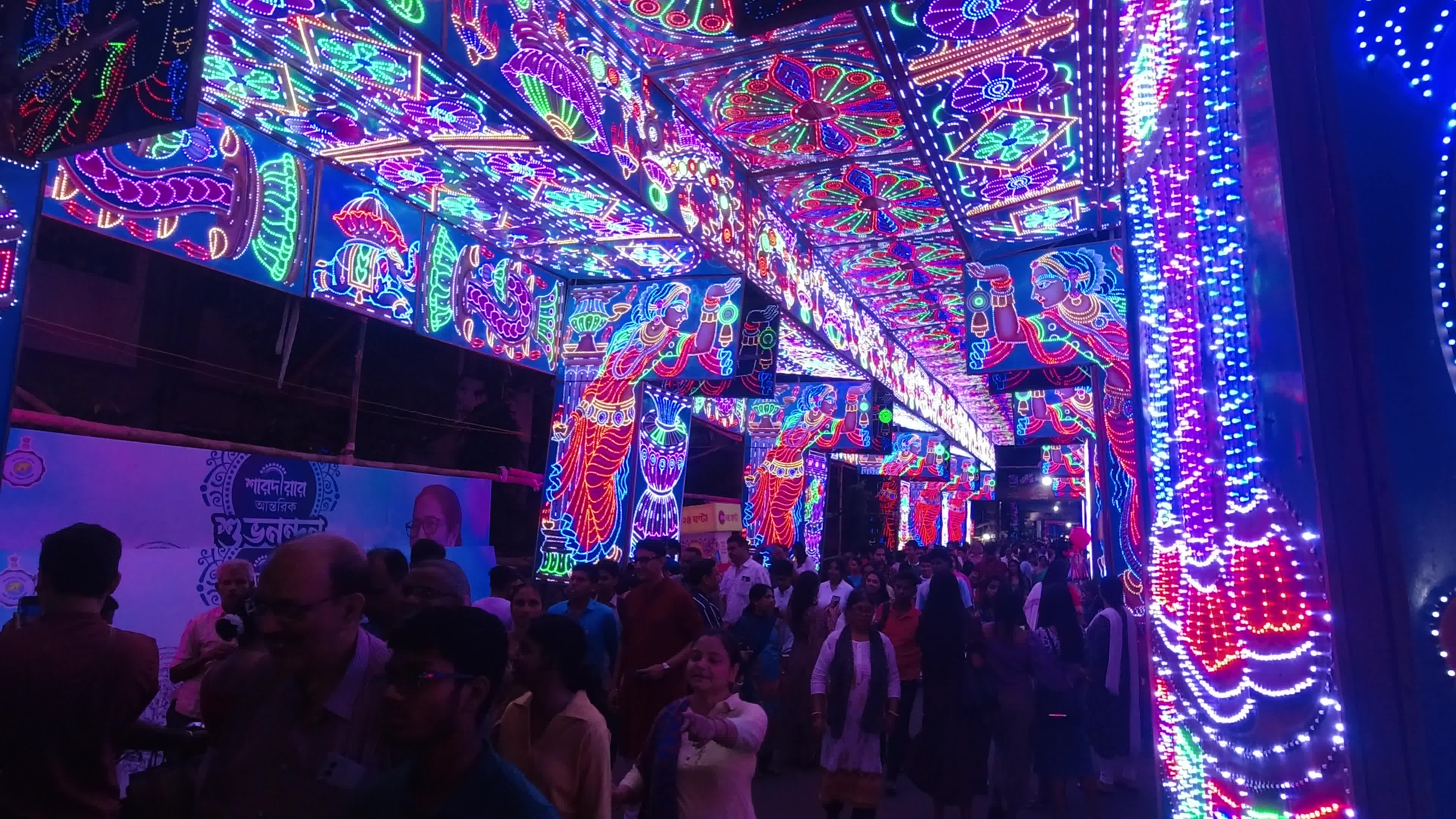 Durga puja festival celebration in Kolkata .