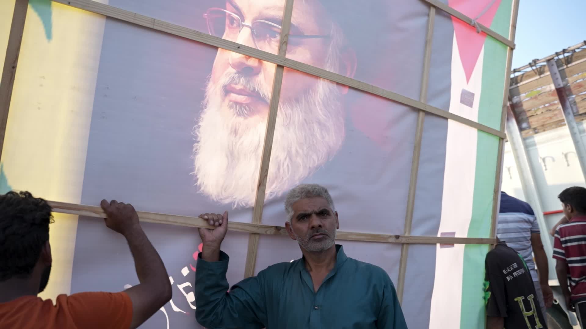 Kashmiri Shia Muslims Hold Rally Commemorating Assassination of Hezbollah Leader Hassan Nasrallah