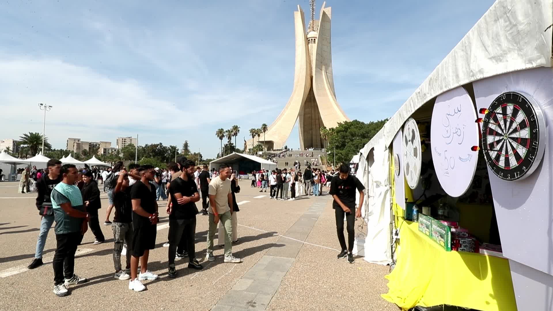 15th edition of the International Comic Strip Festival (FIBDA) in Algeria