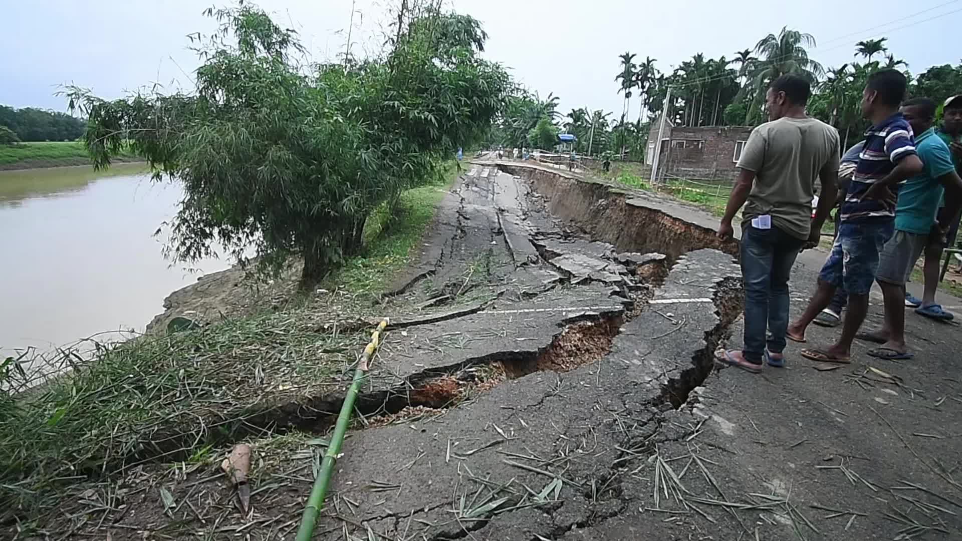 Kopili River Erosion in India 