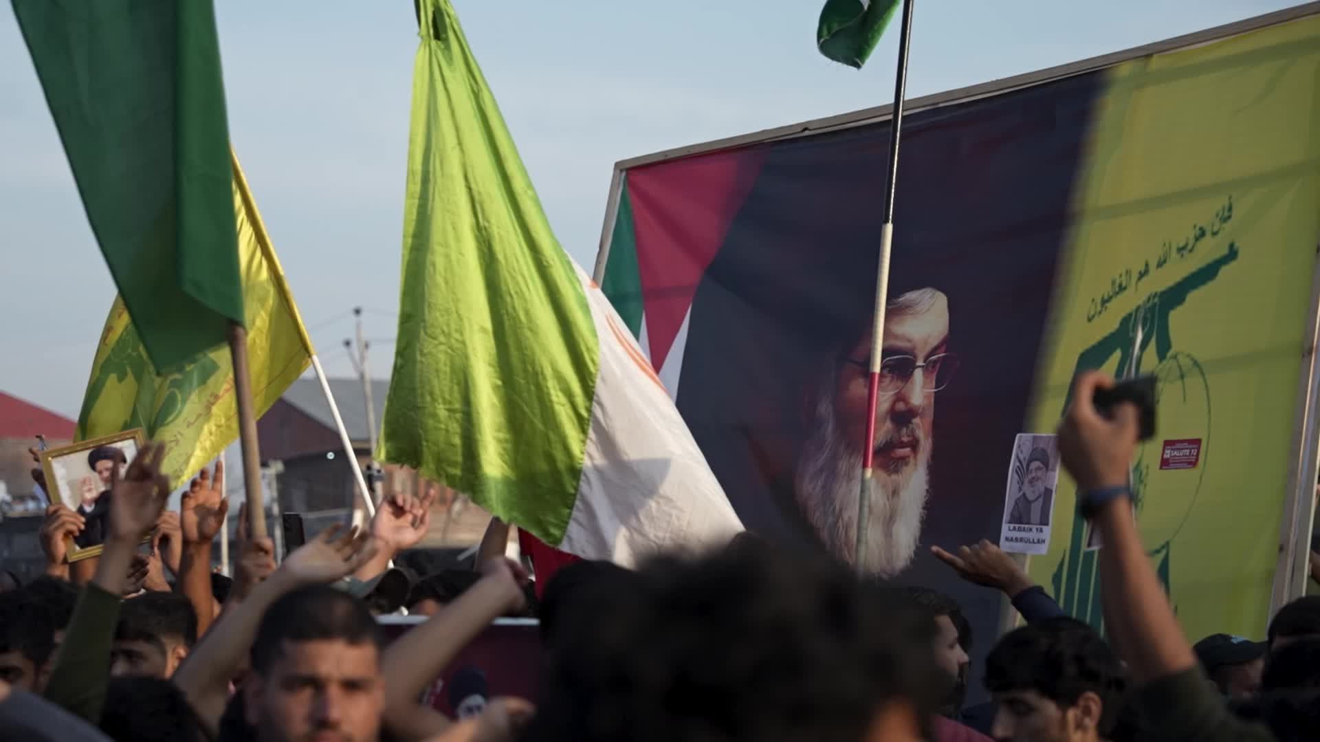 Kashmiri Shia Muslims Hold Rally Commemorating Assassination of Hezbollah Leader Hassan Nasrallah