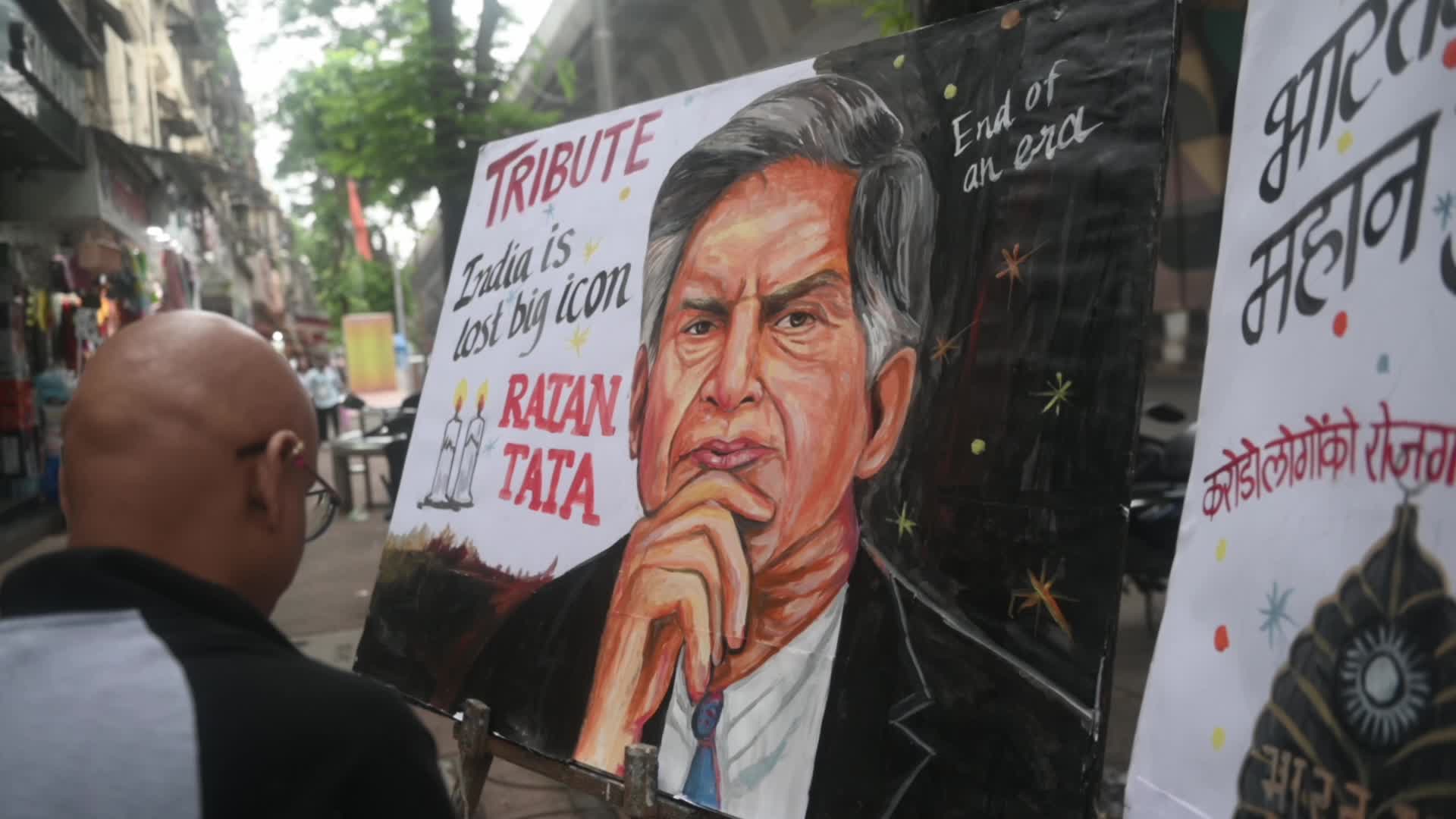 Last Tribute Of Ratan Tata In Mumbai