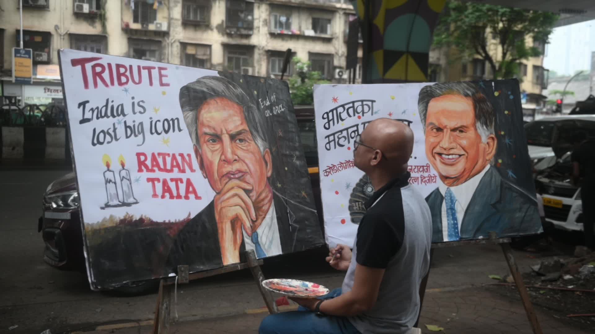 Last Tribute Of Ratan Tata In Mumbai