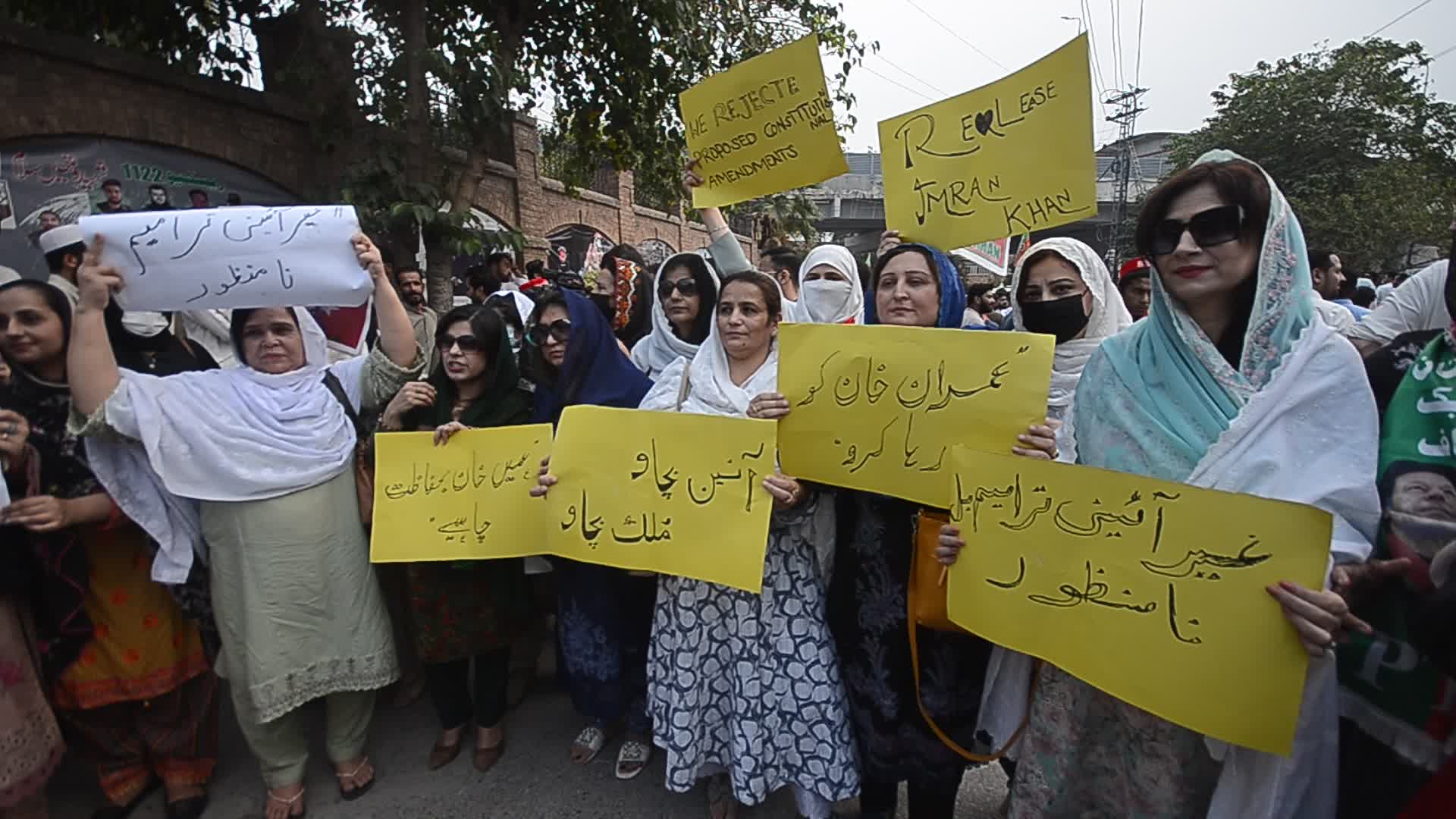 PTI opposition party continues protests demanding former PM Khan's release
