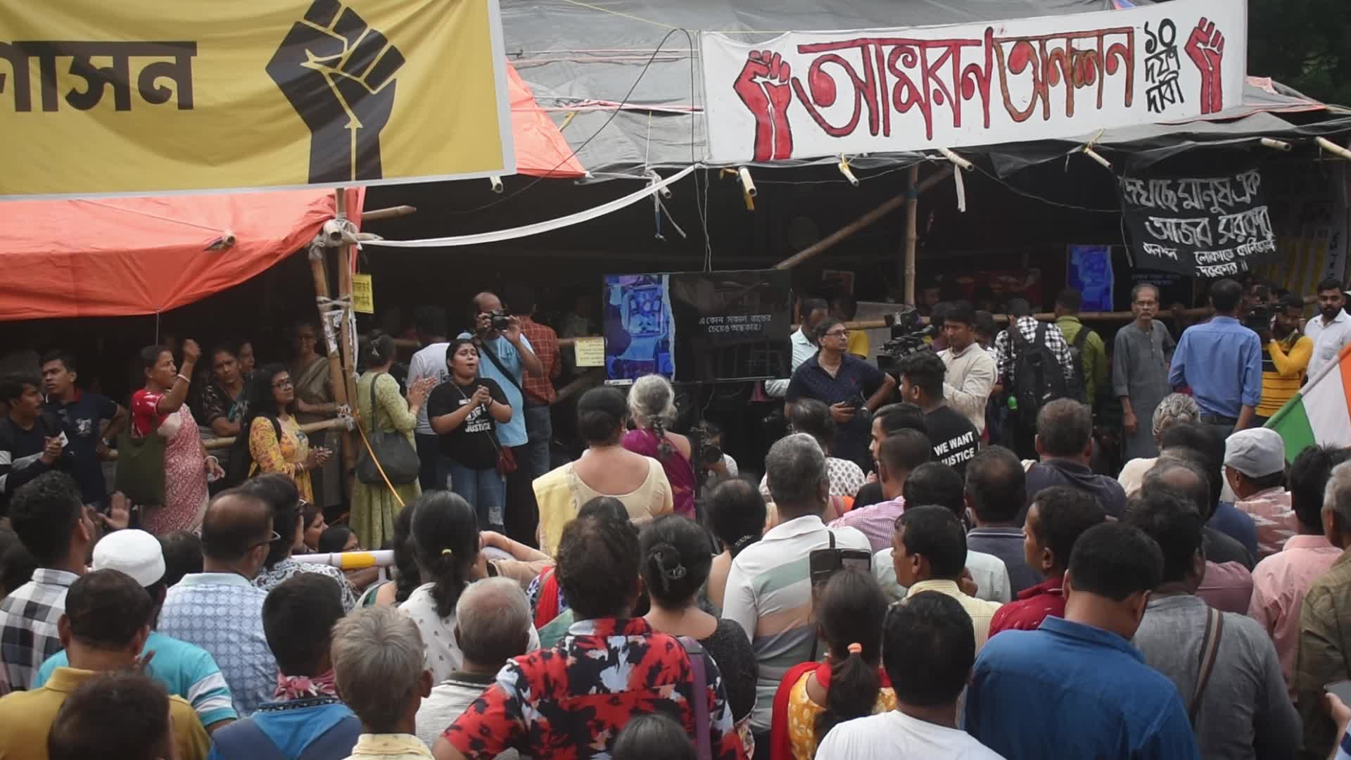 Citizen Protest In Kolkata, India
