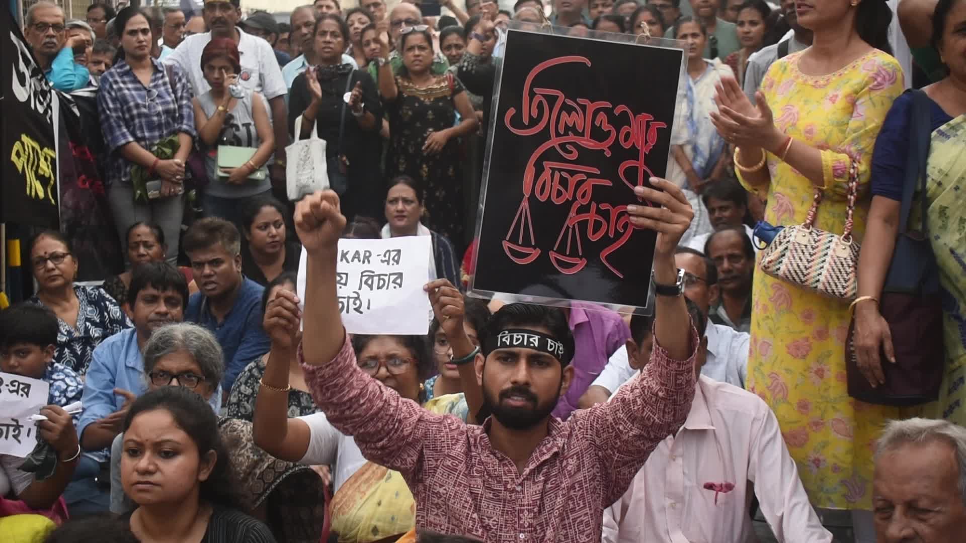 Citizen Protest In Kolkata, India