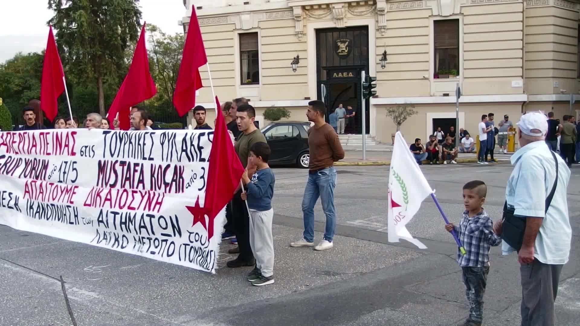 Kurds protest in Athens, Greece