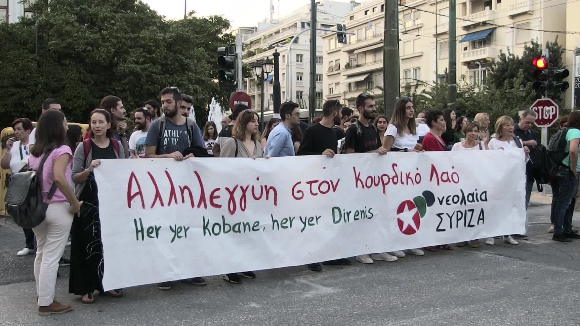 Kurds protest in Athens, Greece