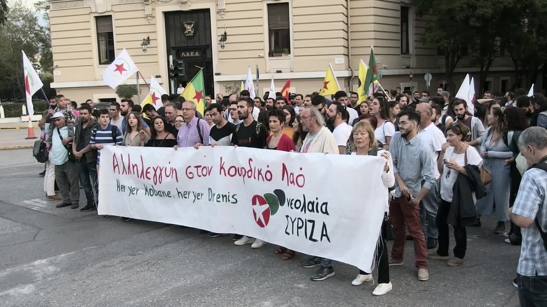 Kurds protest in Athens, Greece