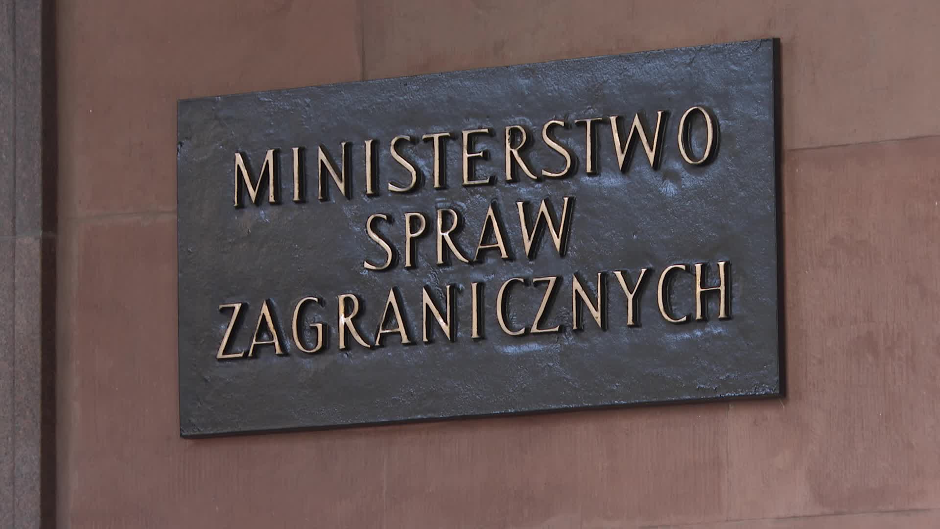 Poland: Foreign Ministry exteriors
