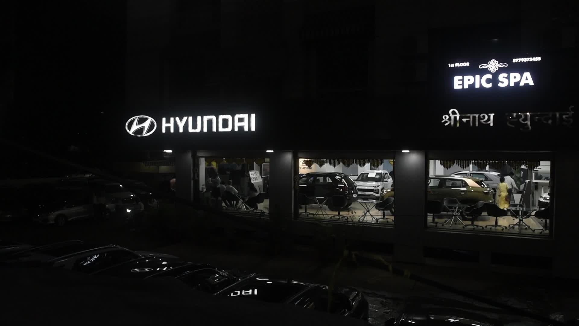 Hyundai India Showroom In Mumbai 