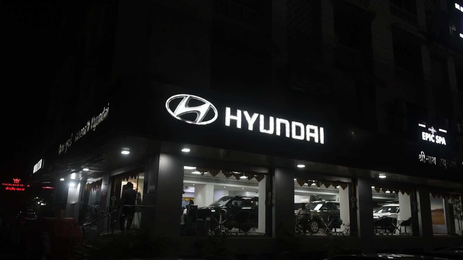 Hyundai India Showroom In Mumbai 