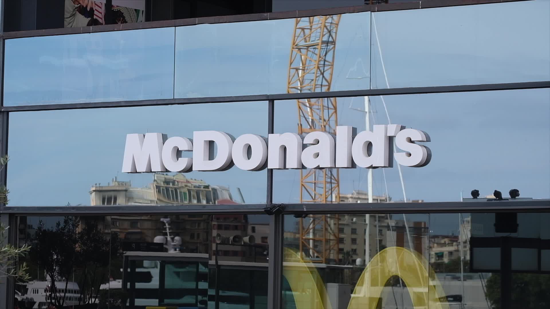 McDonald's building