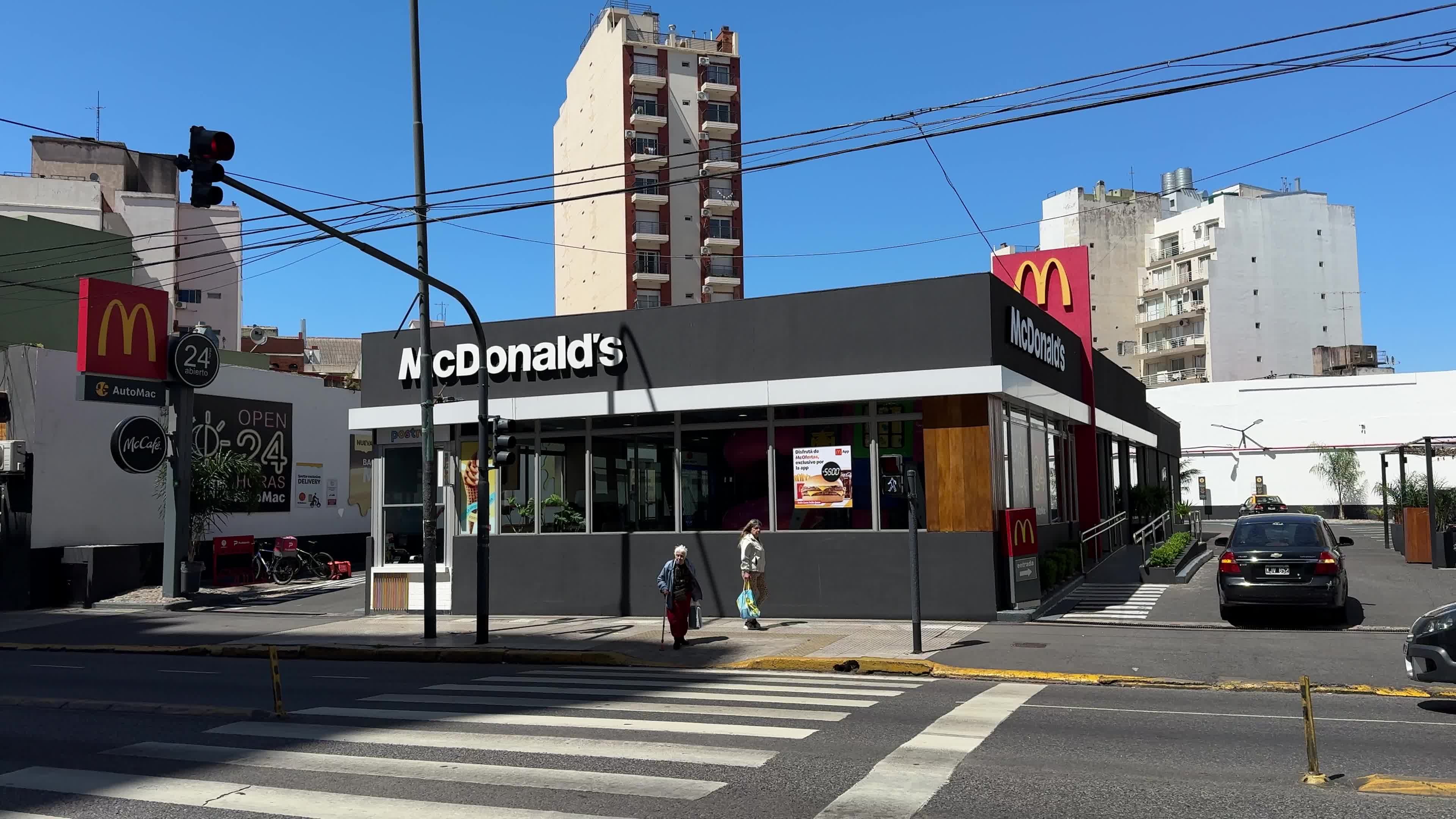 McDonald's building in Buenos Aires, Argentina on October 26, 2024