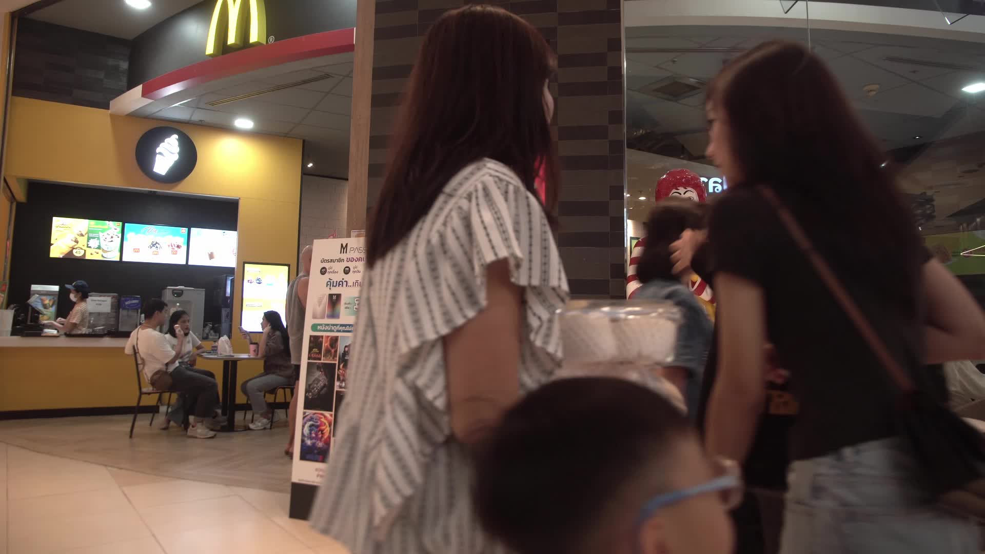 McDonald's restaurant in Thailand.