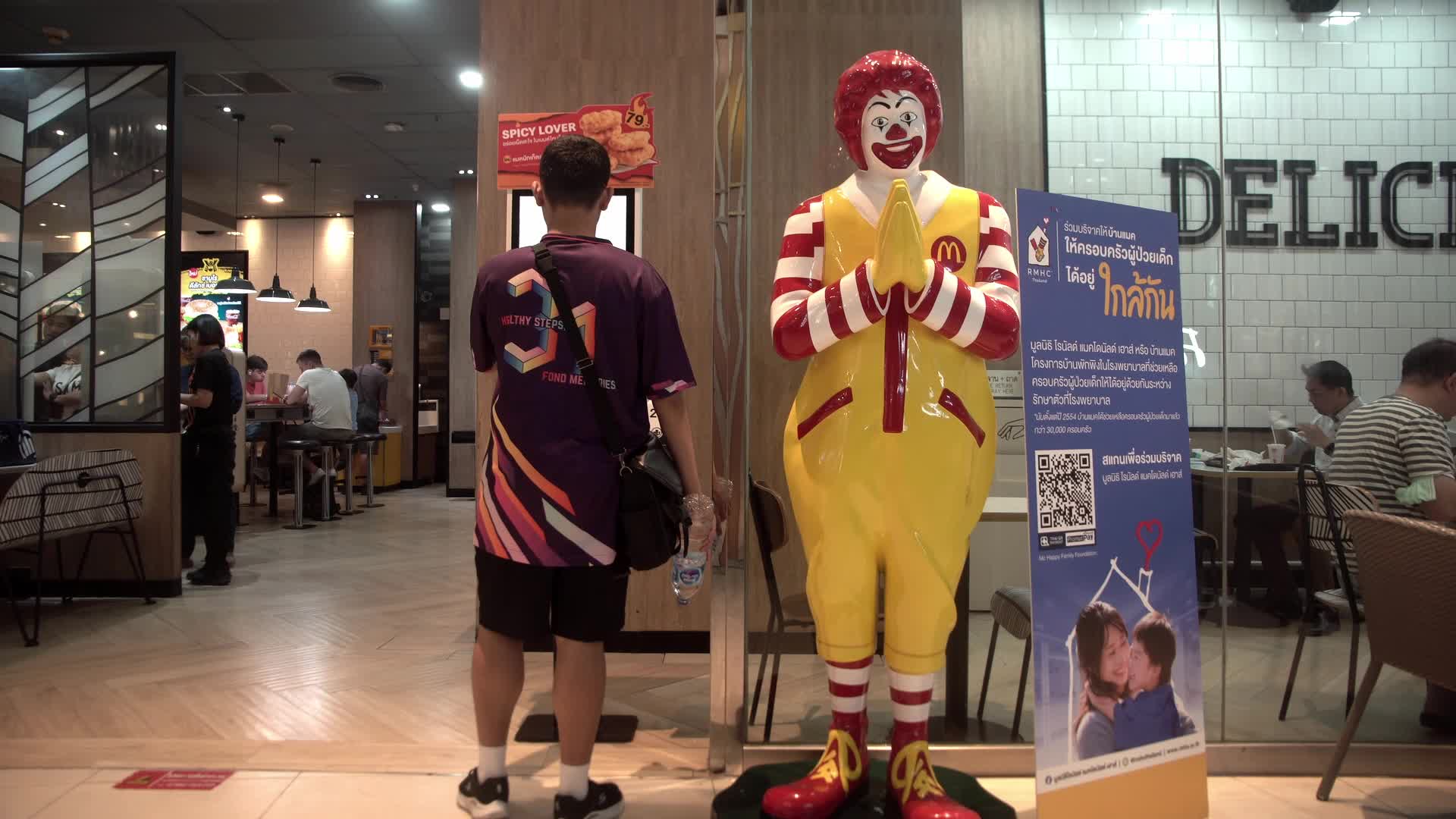 McDonald's restaurant in Thailand.