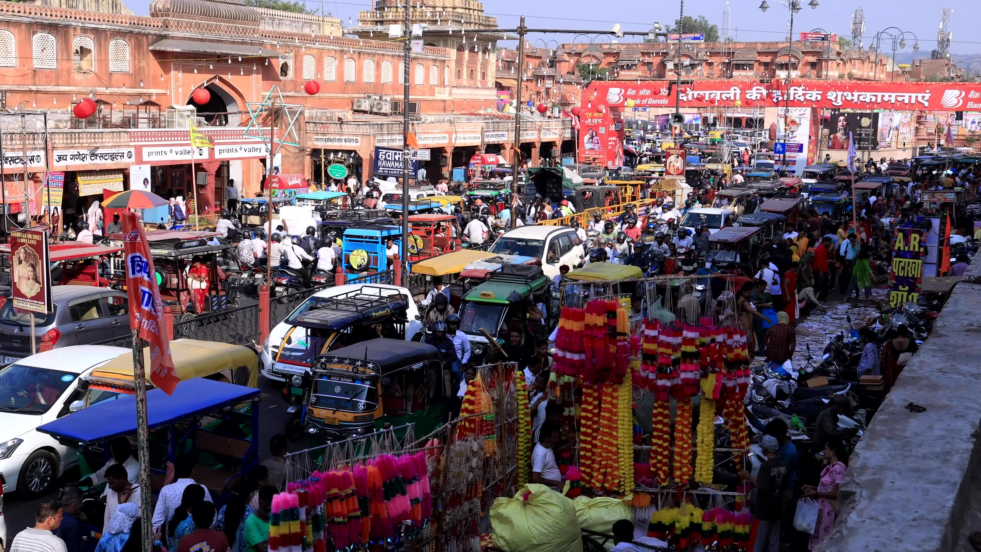 Dhanteras Festival Shopping in Jaipur  