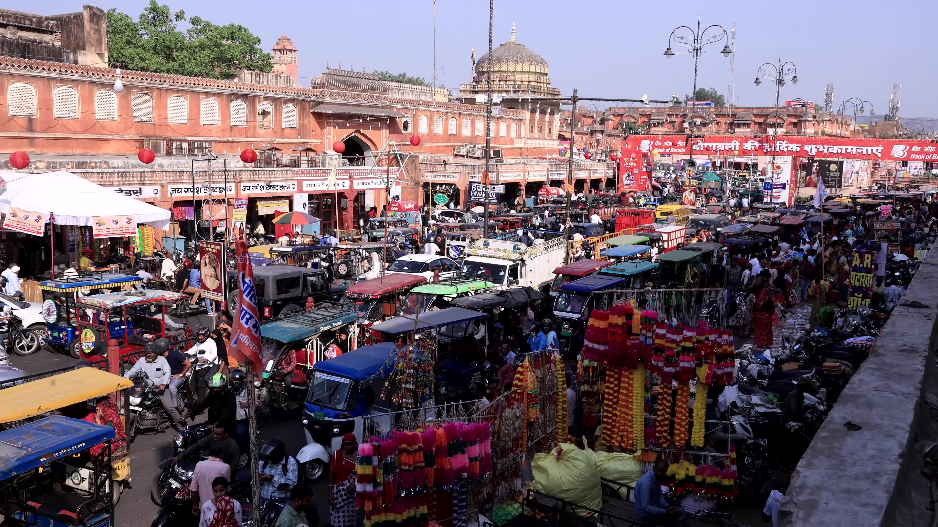 Dhanteras Festival Shopping in Jaipur  