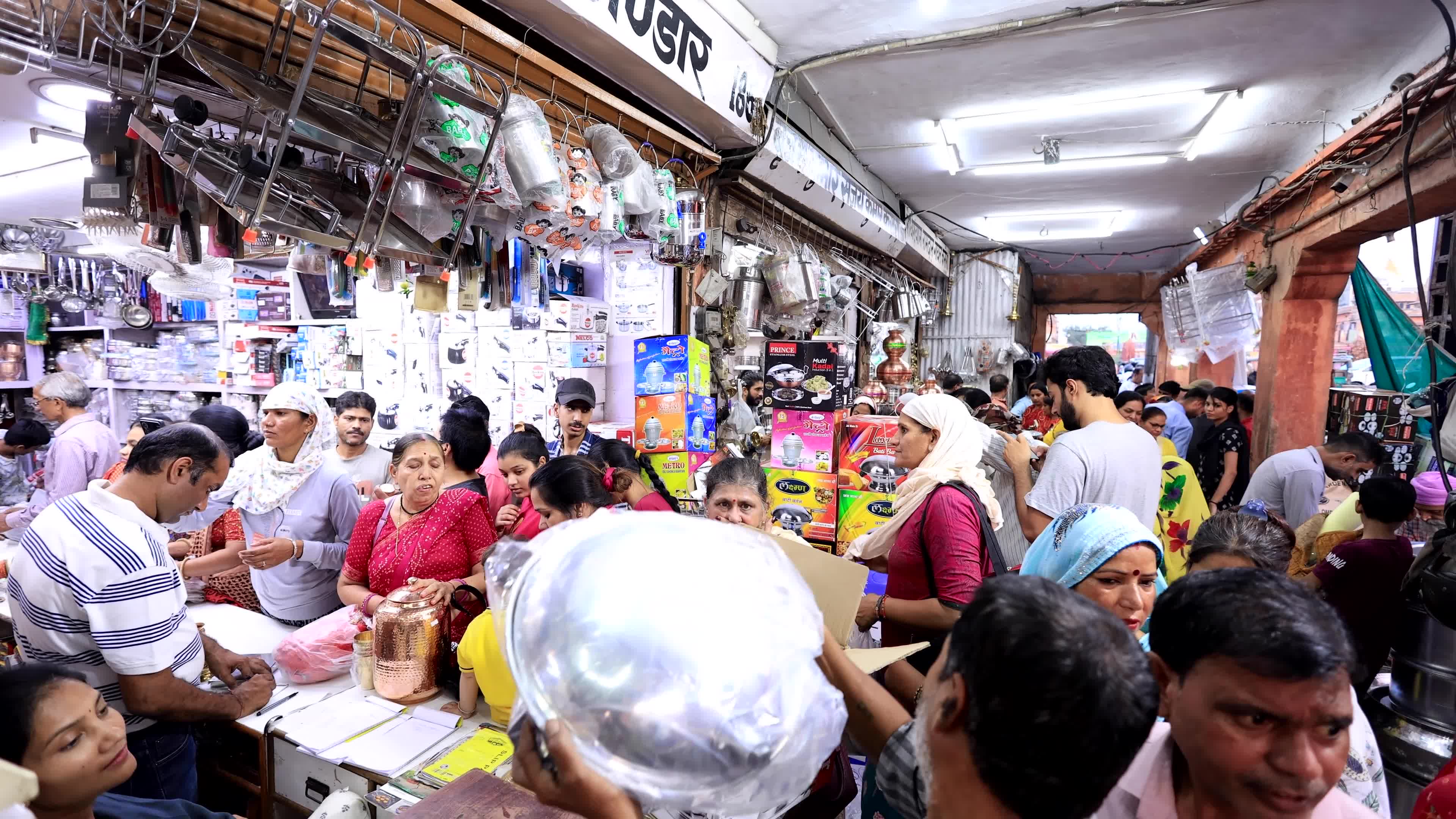 Dhanteras Festival Shopping in Jaipur 