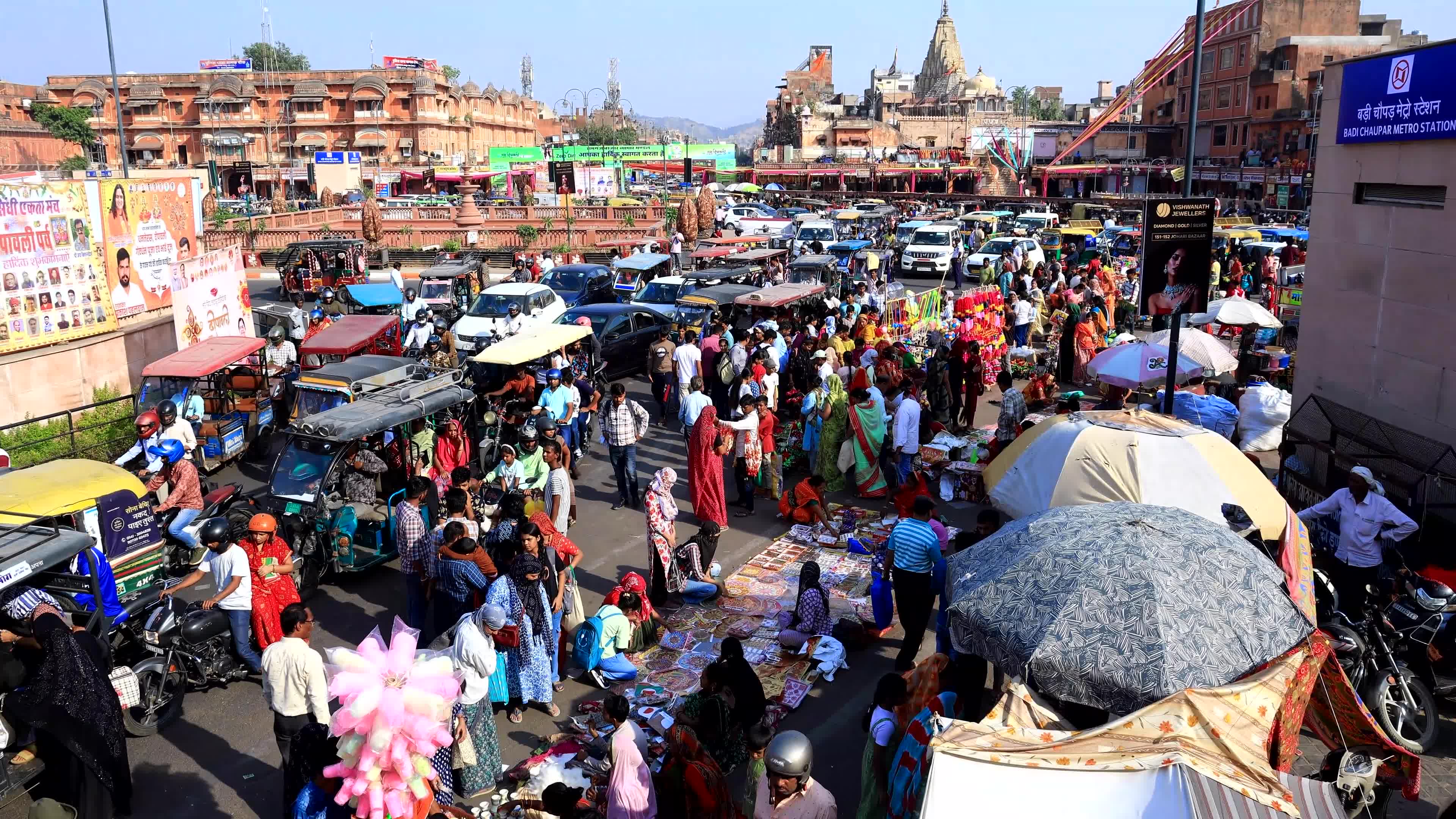 Dhanteras Festival Shopping in Jaipur 