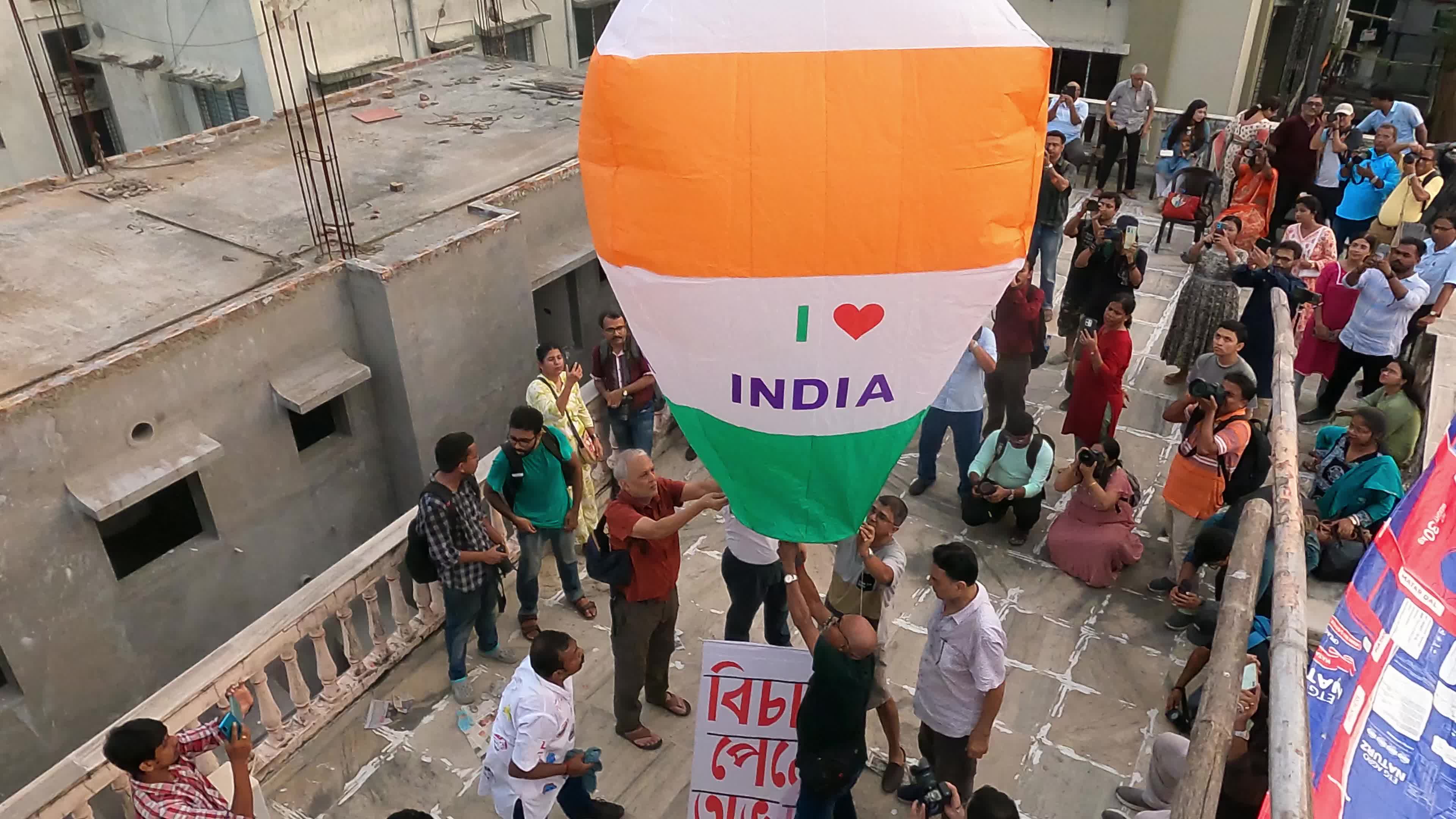Light Balloon Festival In India
