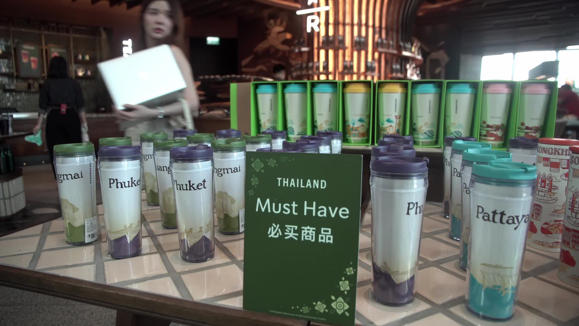 Starbucks in Thailand.